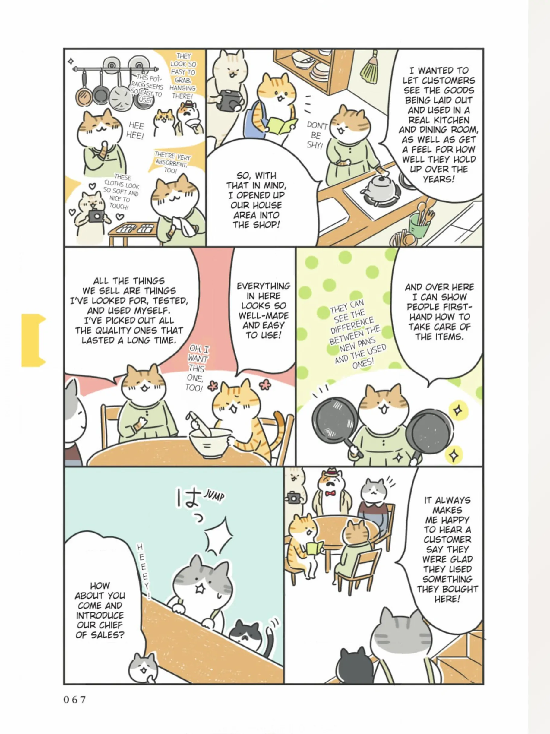 The Shop Cats Of Tokyo: A From Cat Avenue - Chapter 7