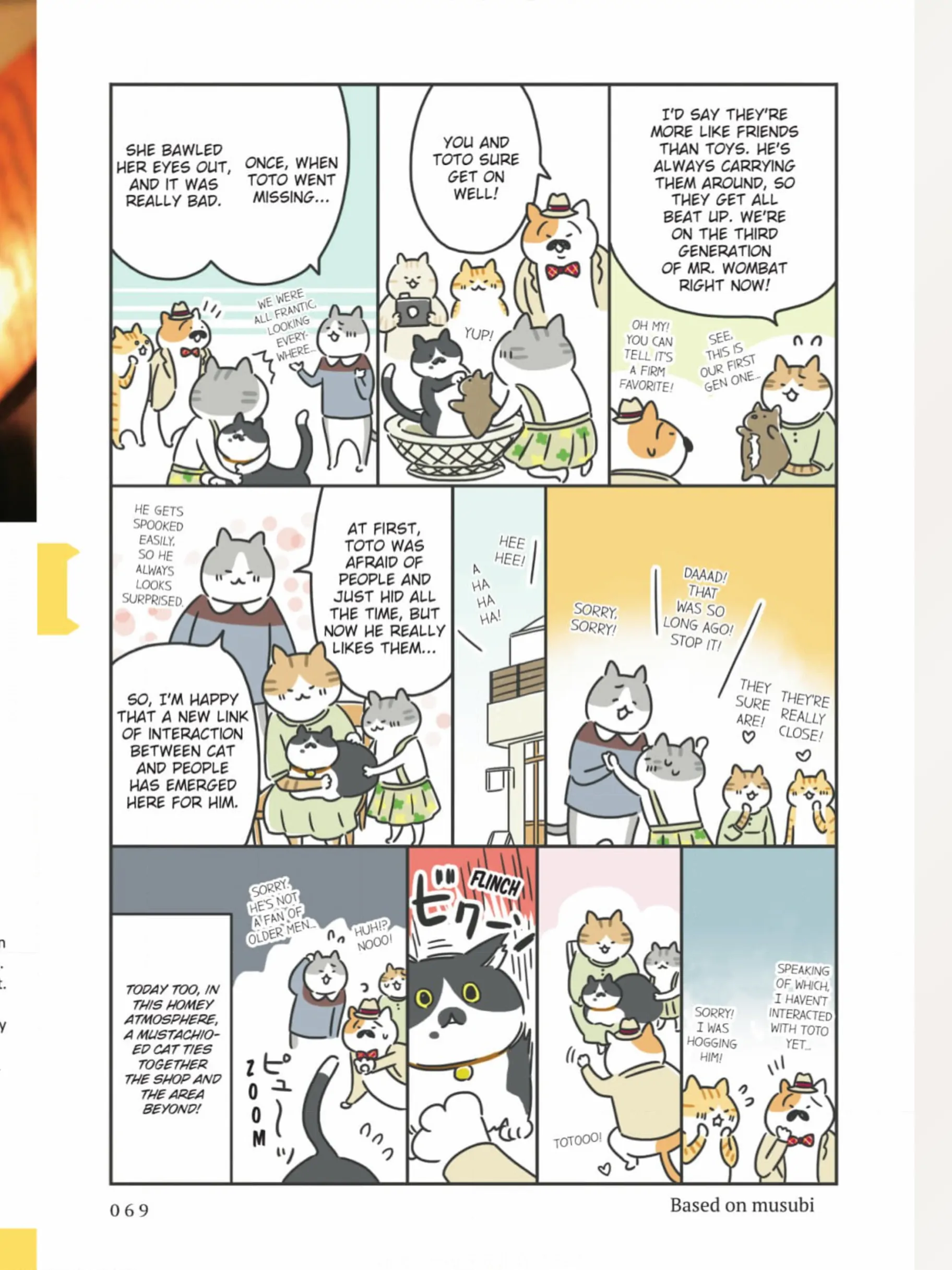 The Shop Cats Of Tokyo: A From Cat Avenue - Chapter 7