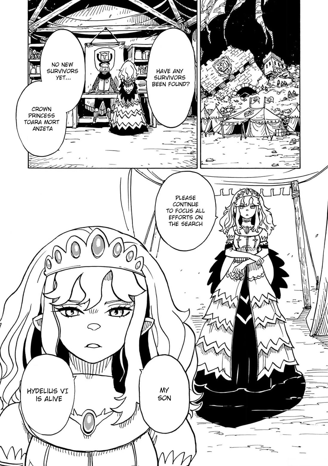 Clevatess - The King Of Devil Beasts, The Baby And The Brave Of The Undead - Chapter 18: The Crown's Princess Sorrow