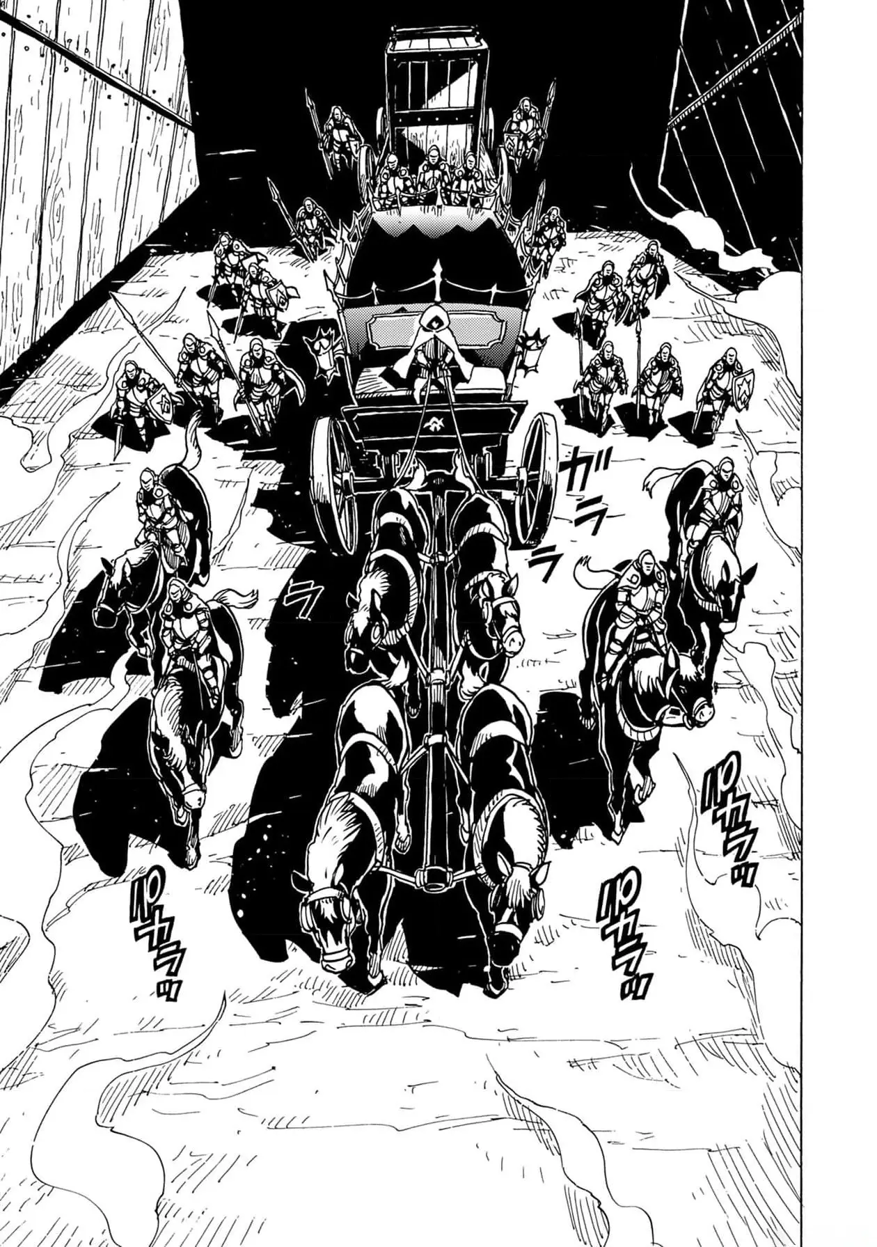 Clevatess - The King Of Devil Beasts, The Baby And The Brave Of The Undead - Vol.5 Chapter 25: The Unbreakable Bridge