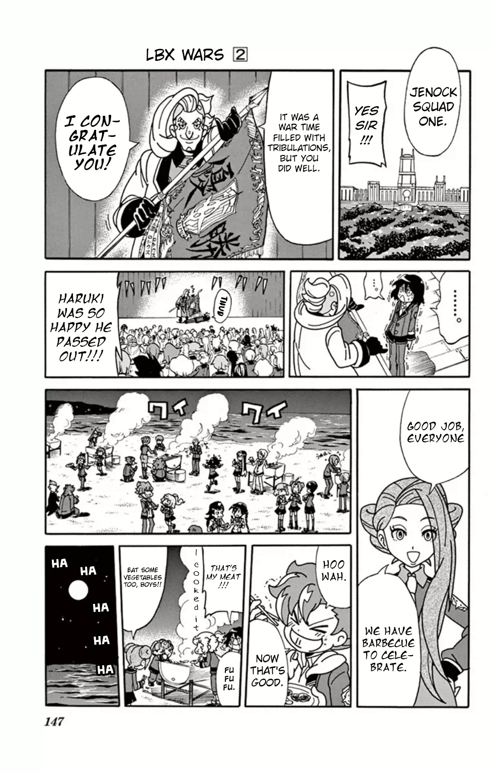 Danball Senki Wars - Vol.2 Chapter 8: This Is Lbx Battling!!!