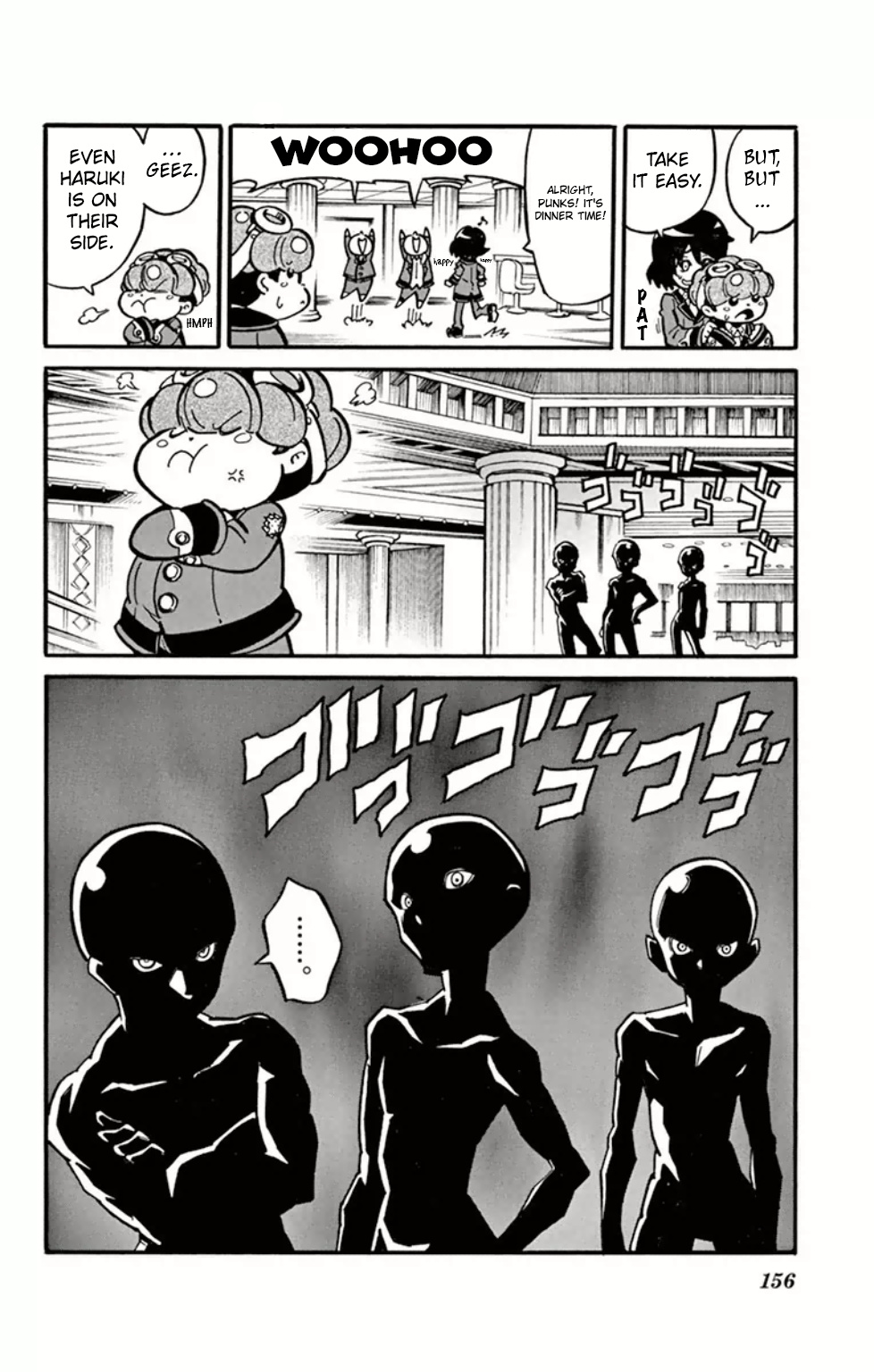 Danball Senki Wars - Vol.2 Chapter 9: Clash! The Mysterious Players, Bhj!!!