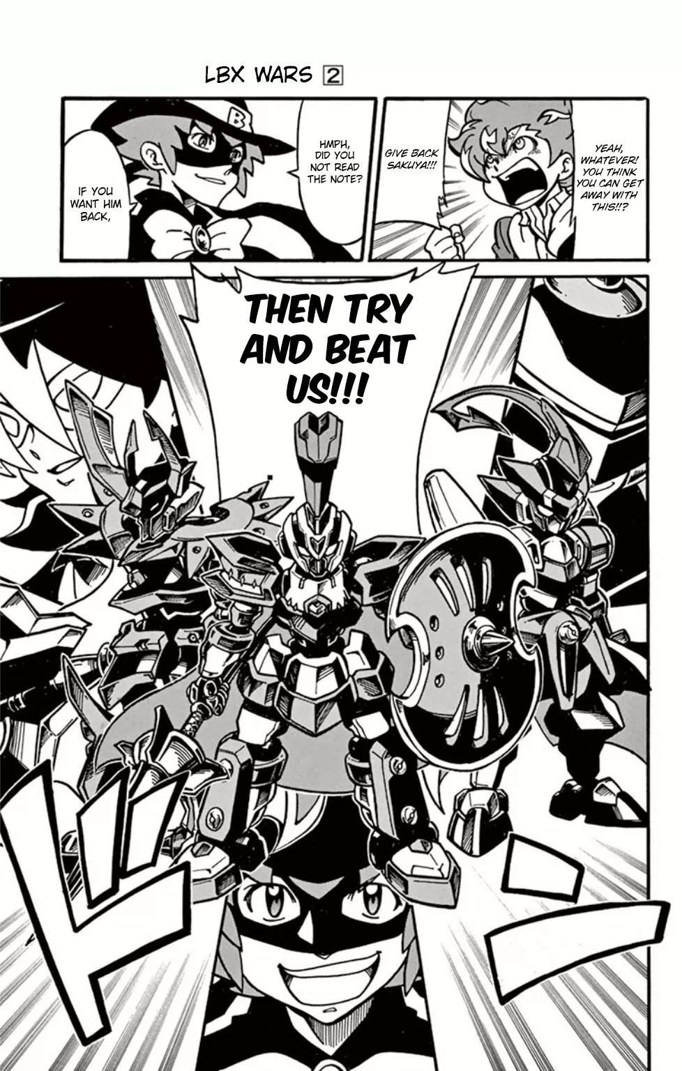 Danball Senki Wars - Vol.2 Chapter 9: Clash! The Mysterious Players, Bhj!!!