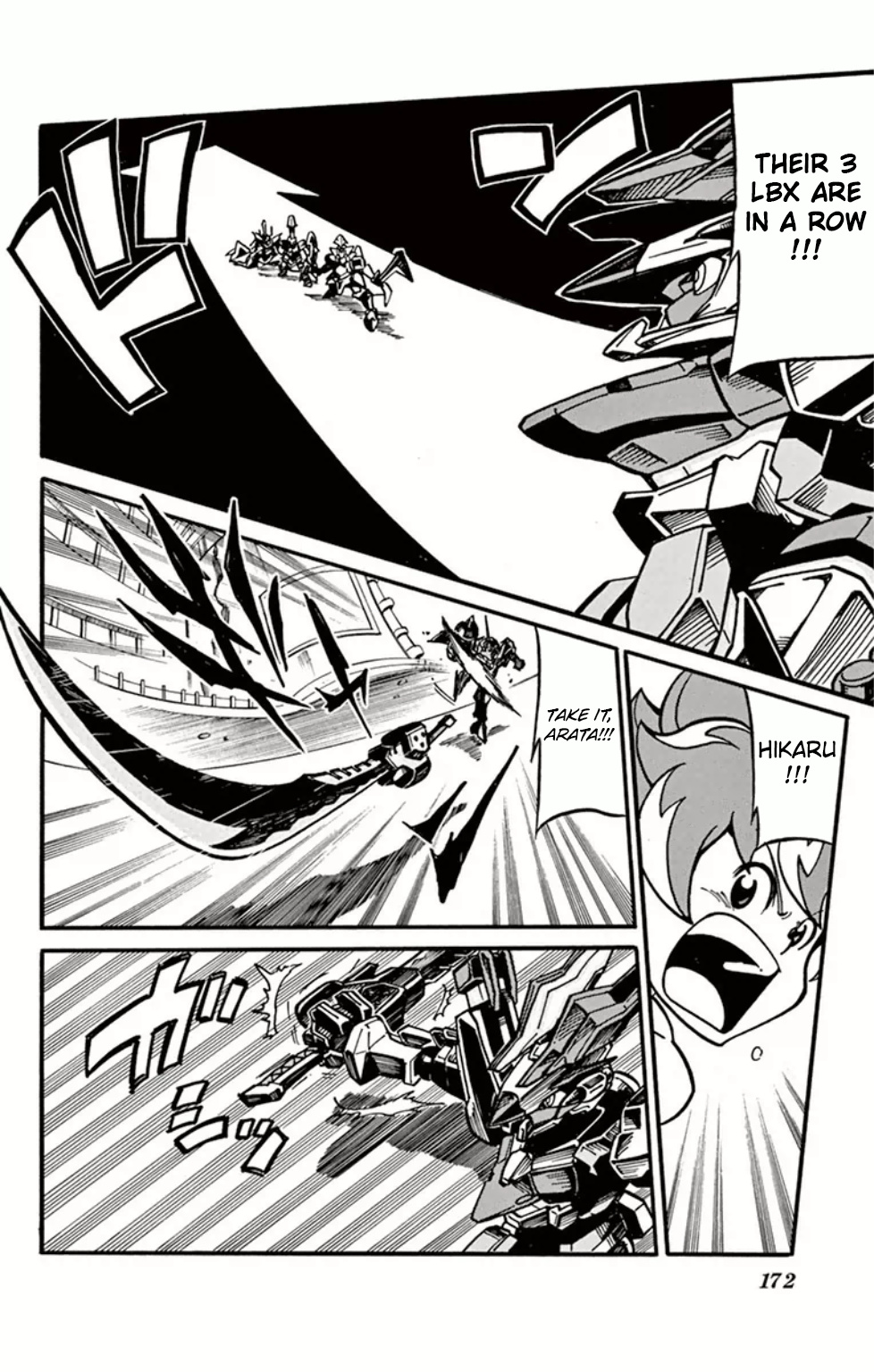 Danball Senki Wars - Vol.2 Chapter 9: Clash! The Mysterious Players, Bhj!!!