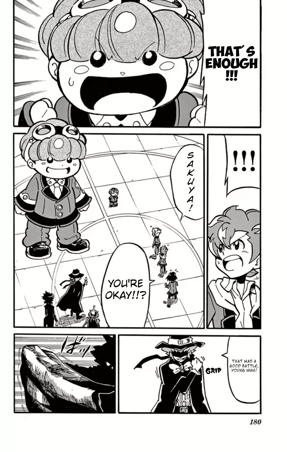 Danball Senki Wars - Vol.2 Chapter 9: Clash! The Mysterious Players, Bhj!!!