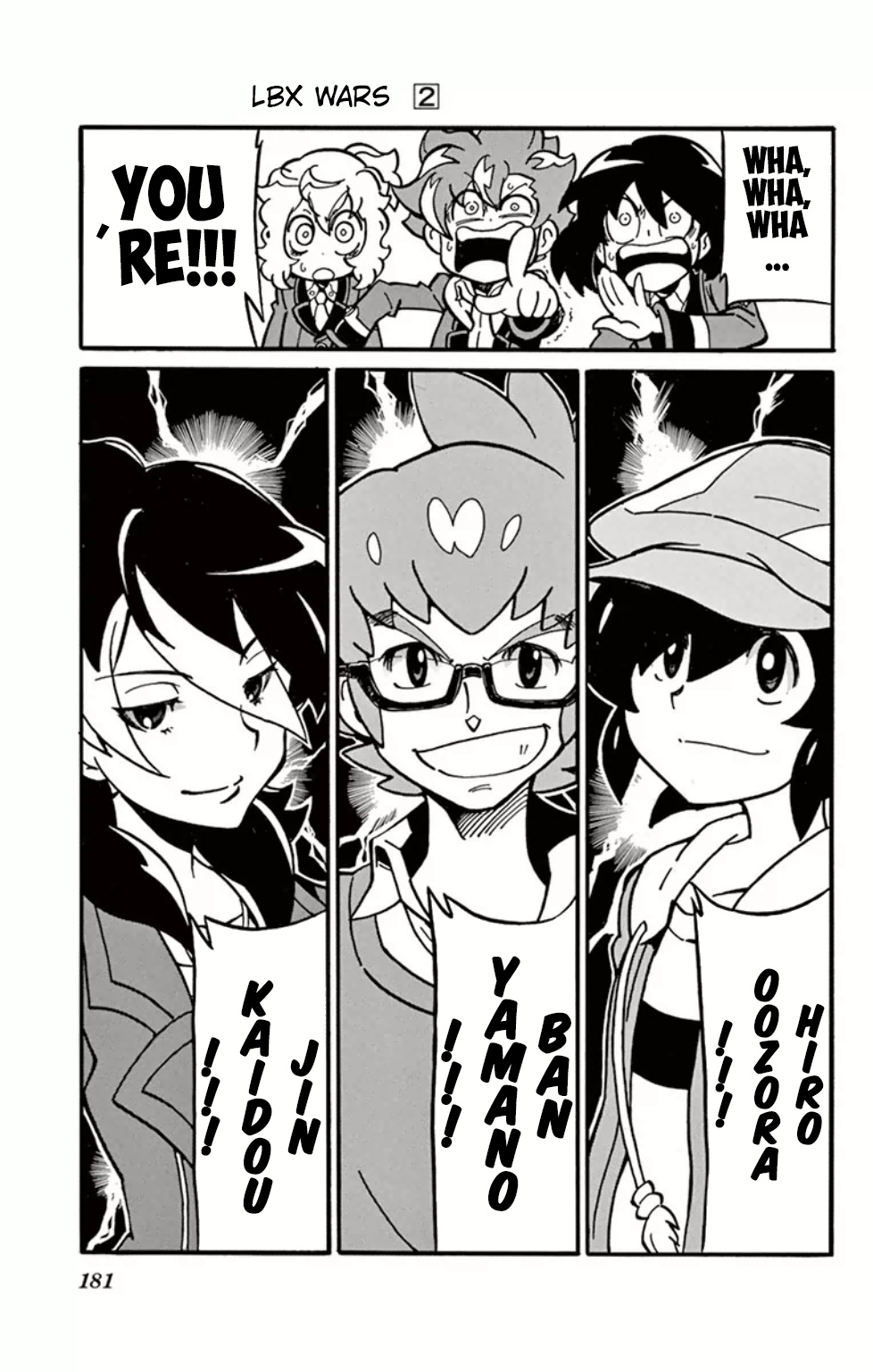 Danball Senki Wars - Vol.2 Chapter 9: Clash! The Mysterious Players, Bhj!!!