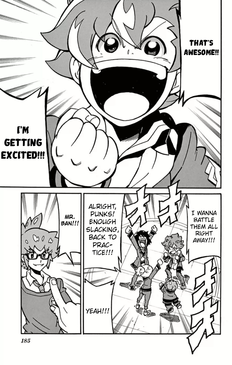 Danball Senki Wars - Vol.2 Chapter 9: Clash! The Mysterious Players, Bhj!!!