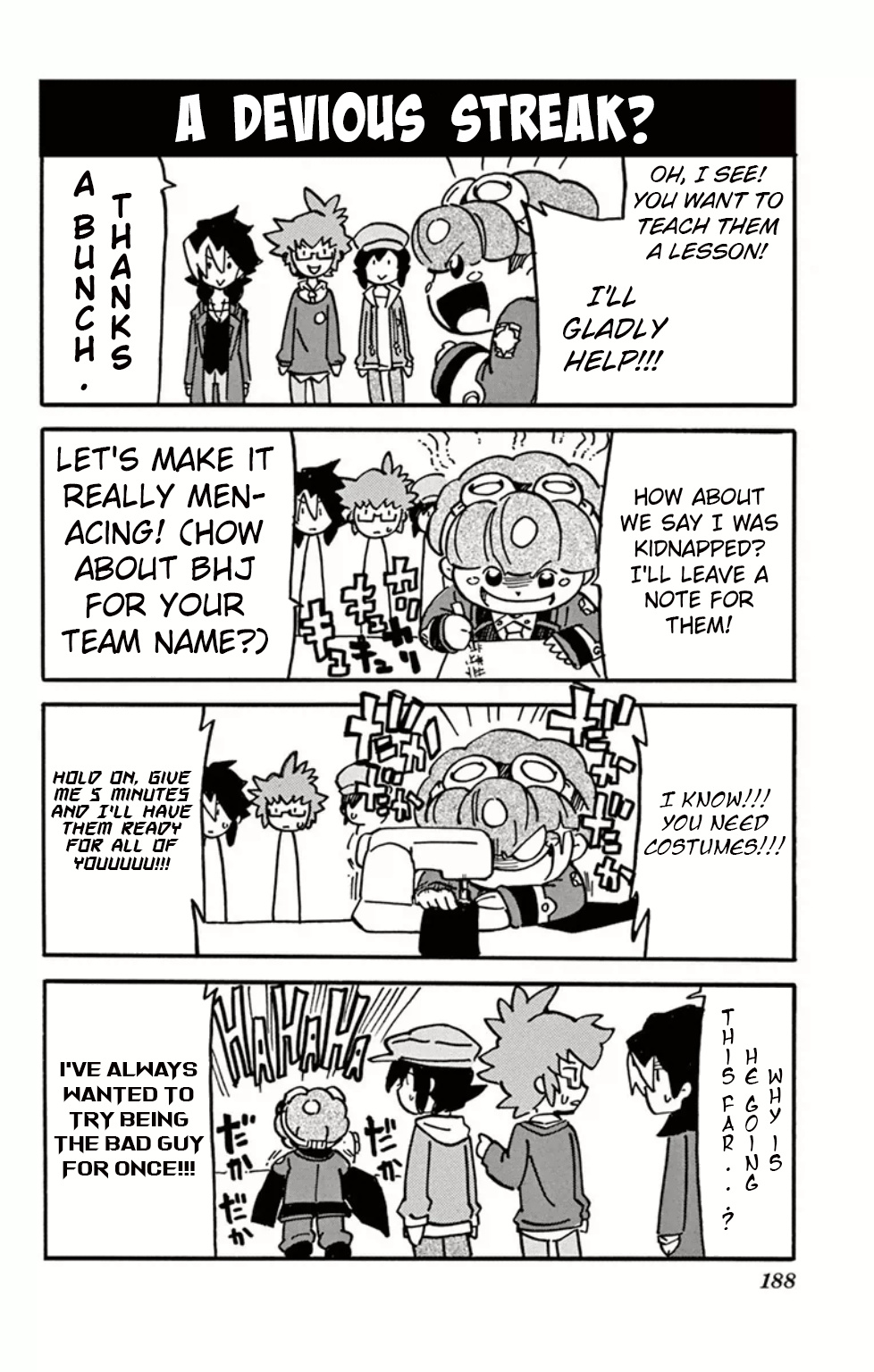 Danball Senki Wars - Vol.2 Chapter 9: Clash! The Mysterious Players, Bhj!!!