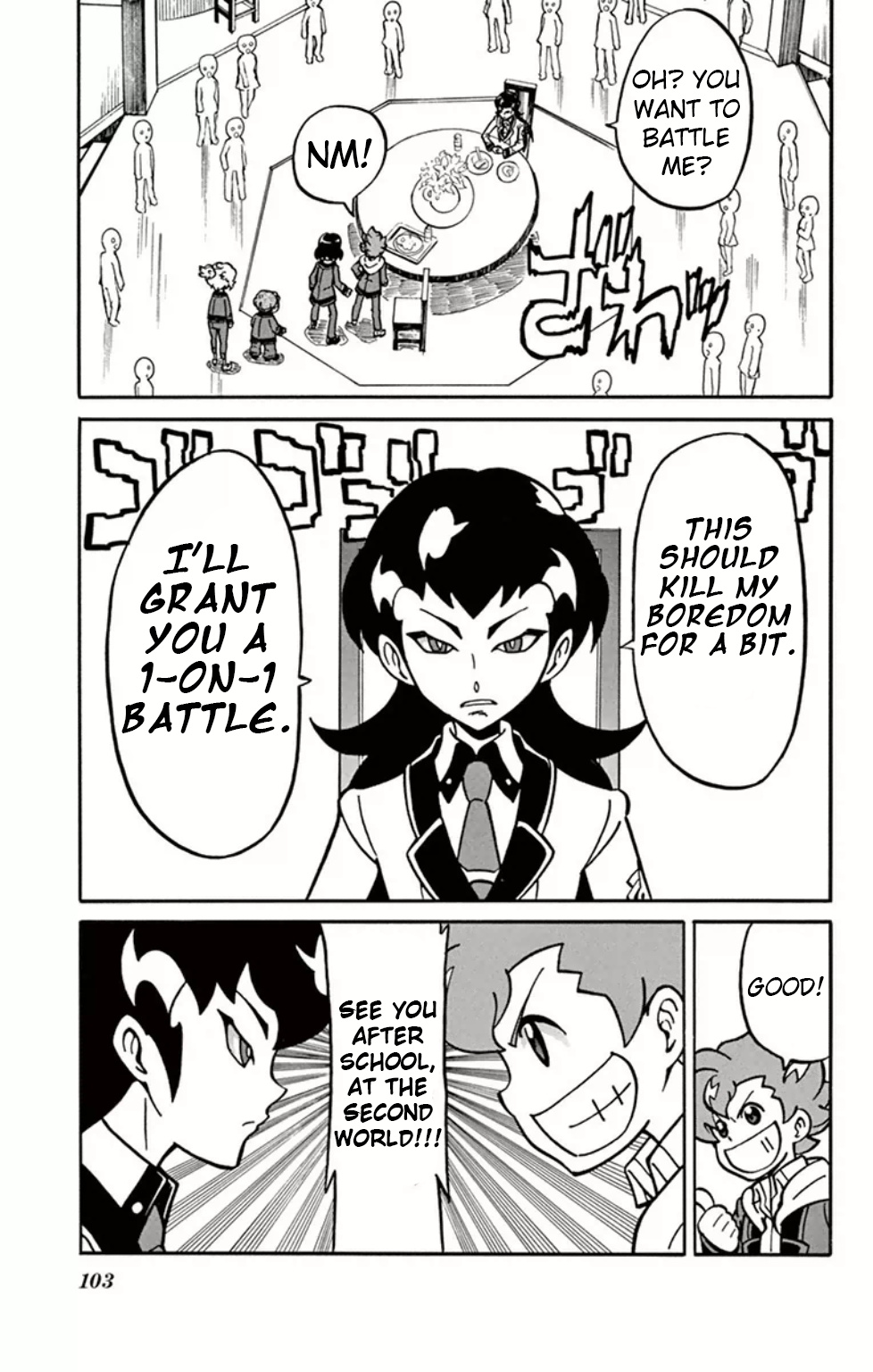 Danball Senki Wars - Vol.1 Chapter 3: The Man Called A Genius