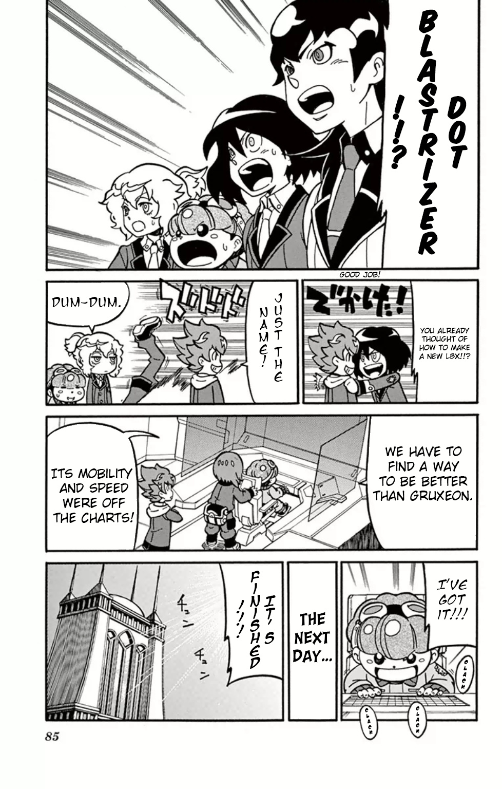 Danball Senki Wars - Vol.2 Chapter 7: Dot Blastrizer Is Born!