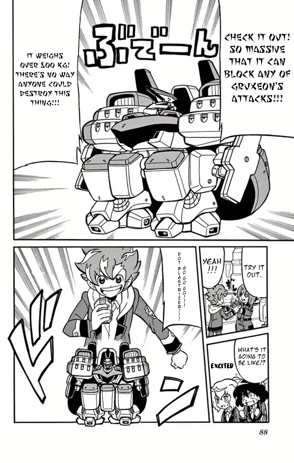 Danball Senki Wars - Vol.2 Chapter 7: Dot Blastrizer Is Born!