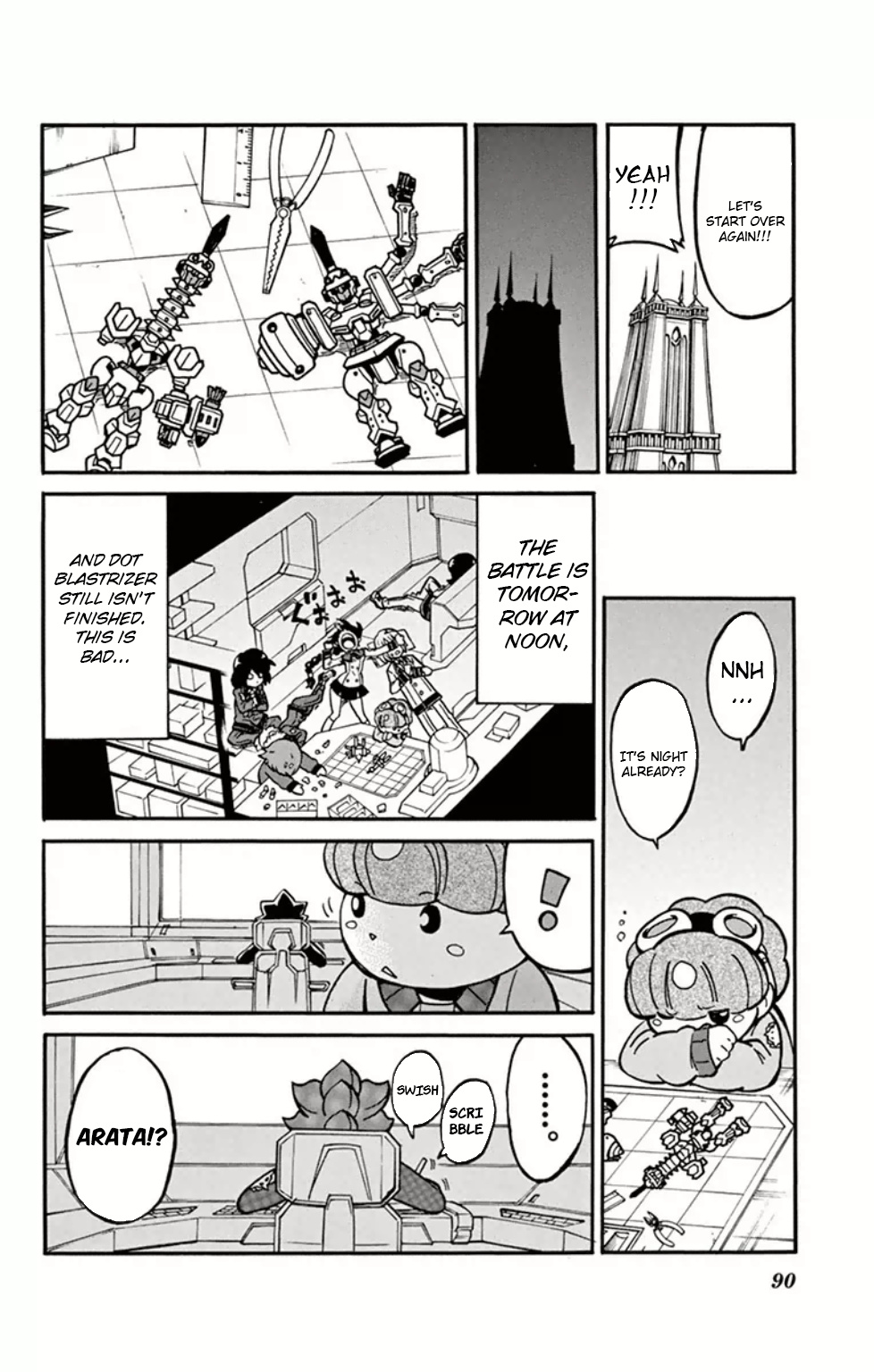 Danball Senki Wars - Vol.2 Chapter 7: Dot Blastrizer Is Born!