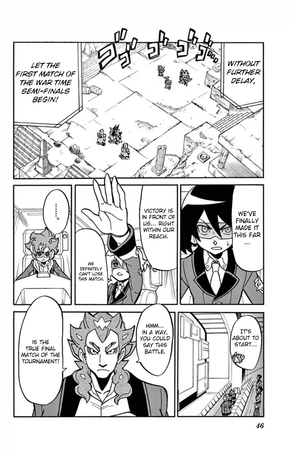 Danball Senki Wars - Vol.2 Chapter 6: Arata Vs Muraku: The Fated Battle!!