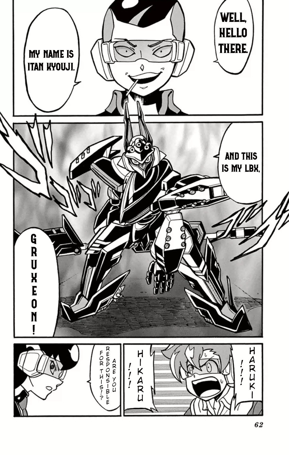 Danball Senki Wars - Vol.2 Chapter 6: Arata Vs Muraku: The Fated Battle!!