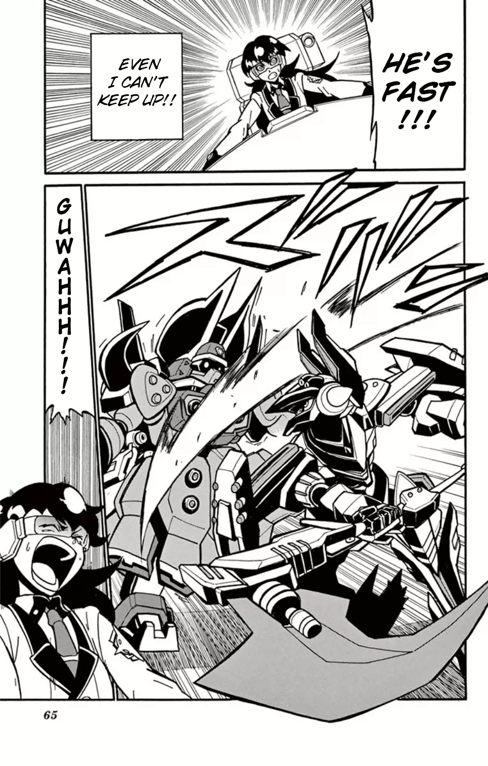 Danball Senki Wars - Vol.2 Chapter 6: Arata Vs Muraku: The Fated Battle!!