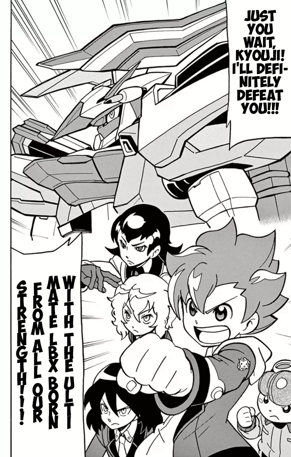 Danball Senki Wars - Vol.2 Chapter 6: Arata Vs Muraku: The Fated Battle!!