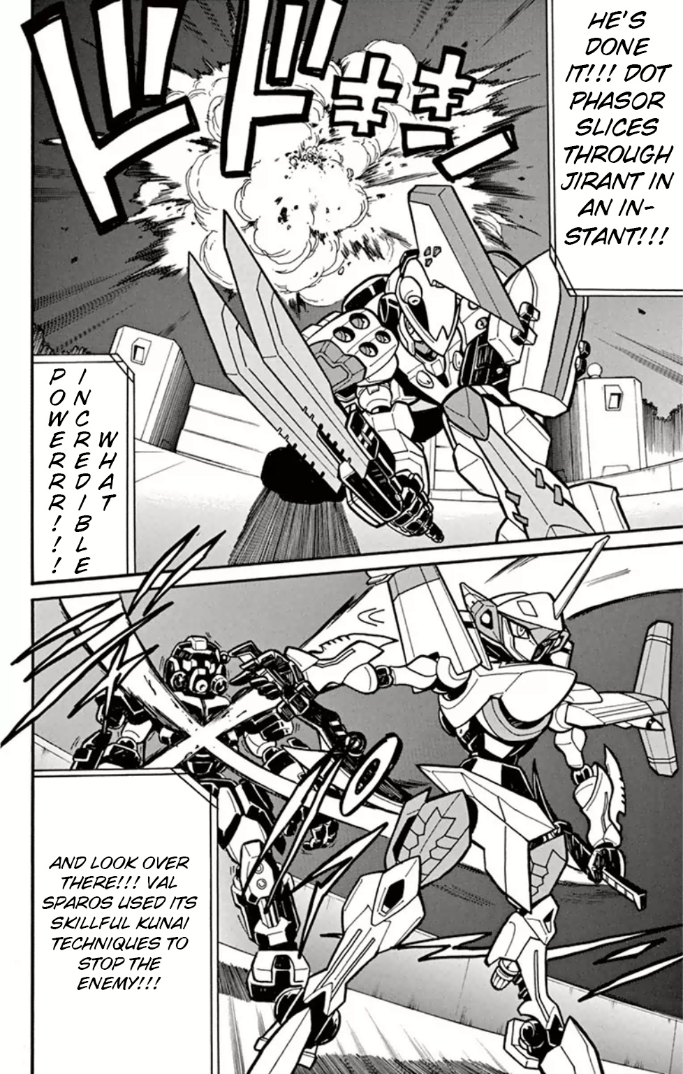 Danball Senki Wars - Vol.2 Chapter 5: Take Out The Strongest Man!