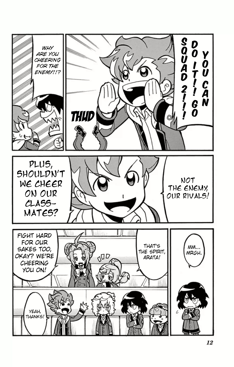 Danball Senki Wars - Vol.2 Chapter 5: Take Out The Strongest Man!