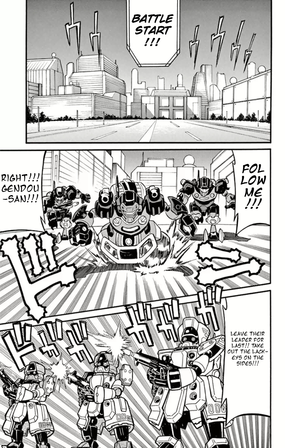 Danball Senki Wars - Vol.2 Chapter 5: Take Out The Strongest Man!