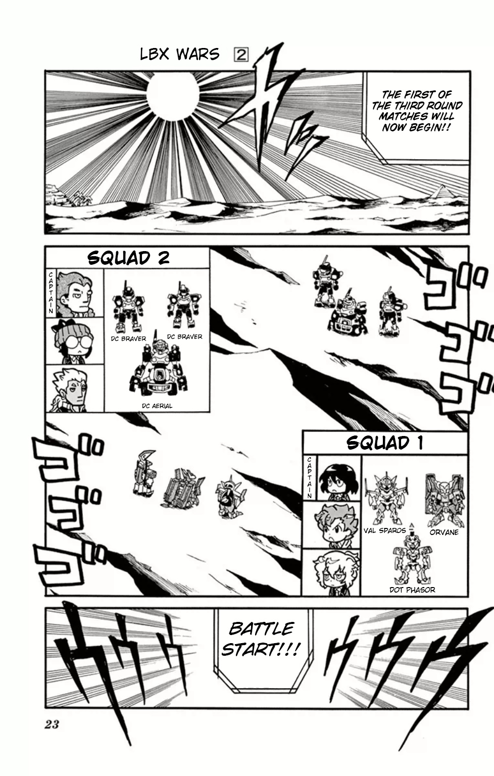 Danball Senki Wars - Vol.2 Chapter 5: Take Out The Strongest Man!