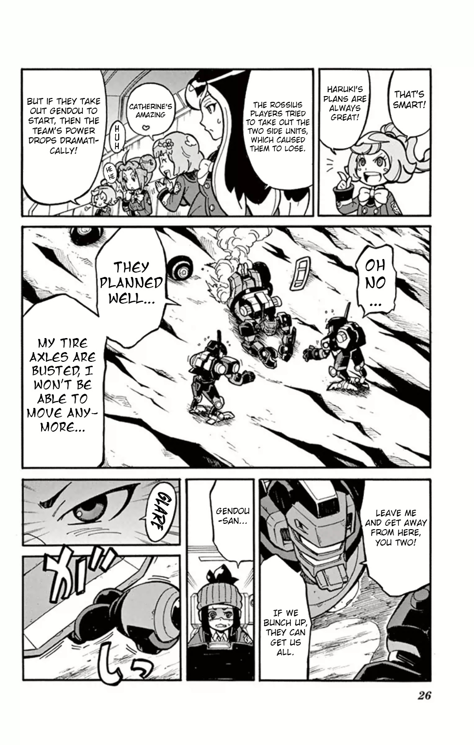 Danball Senki Wars - Vol.2 Chapter 5: Take Out The Strongest Man!