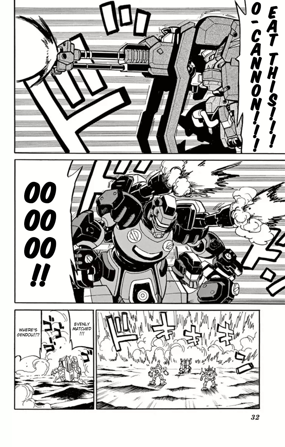 Danball Senki Wars - Vol.2 Chapter 5: Take Out The Strongest Man!