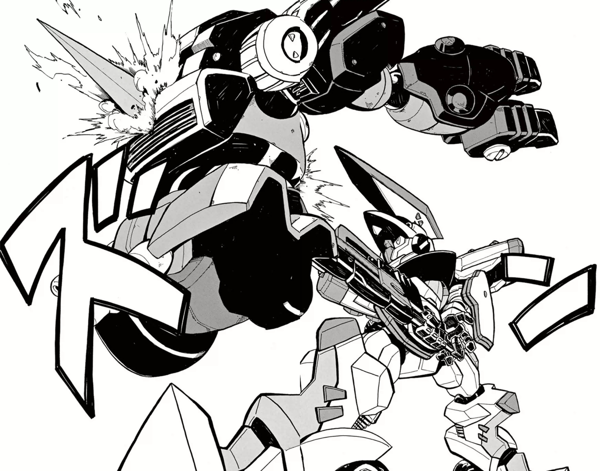 Danball Senki Wars - Vol.2 Chapter 5: Take Out The Strongest Man!