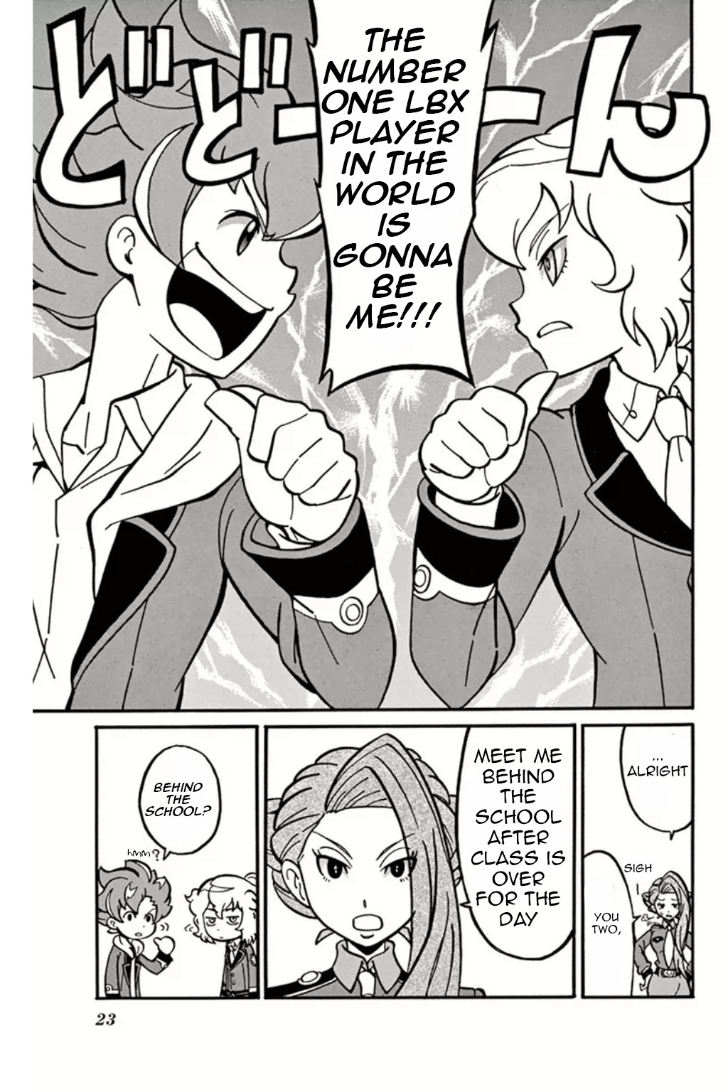 Danball Senki Wars - Vol.1 Chapter 1: Welcome To Kamui Daimon Comprehensive Academy Version 2