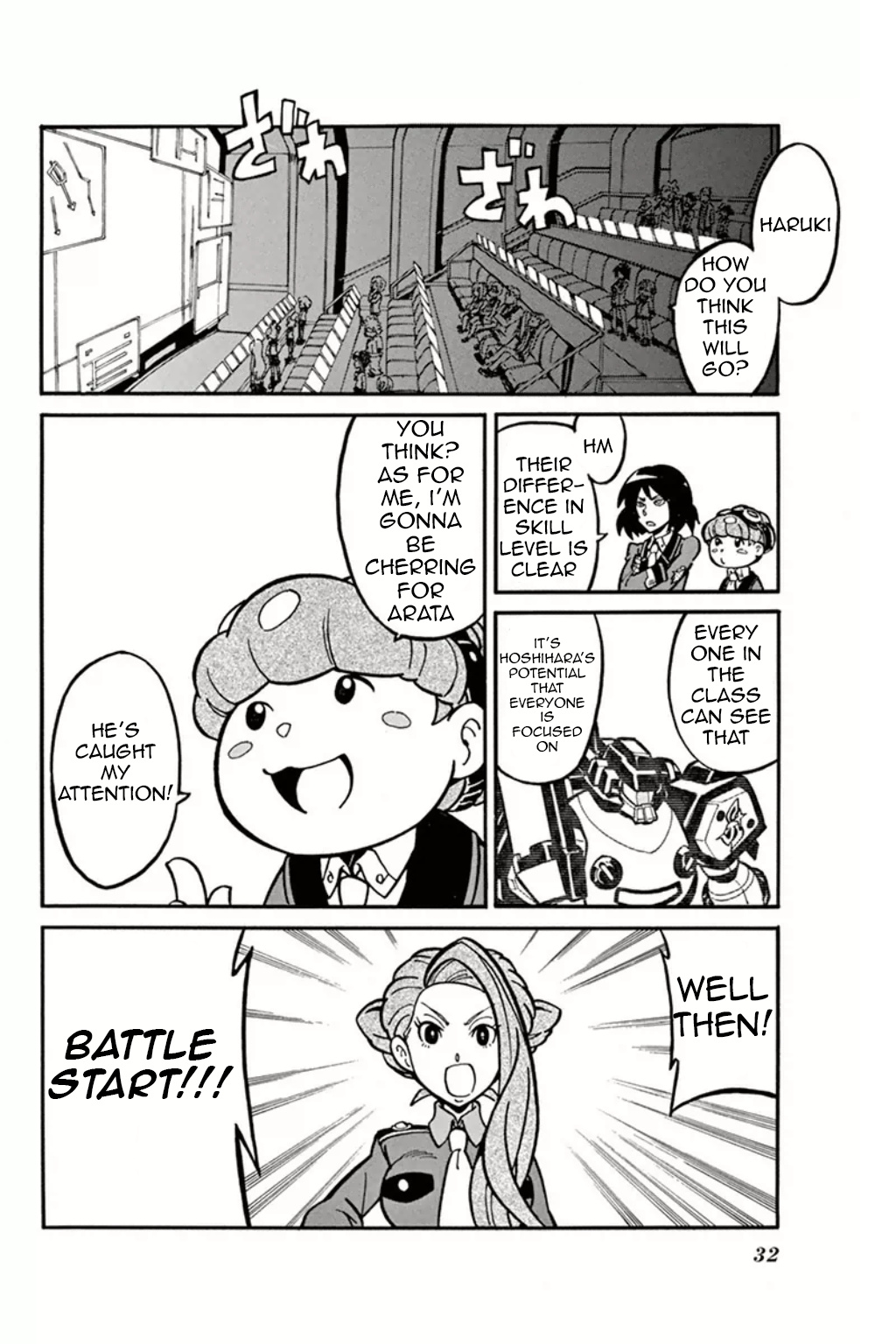 Danball Senki Wars - Vol.1 Chapter 1: Welcome To Kamui Daimon Comprehensive Academy Version 2