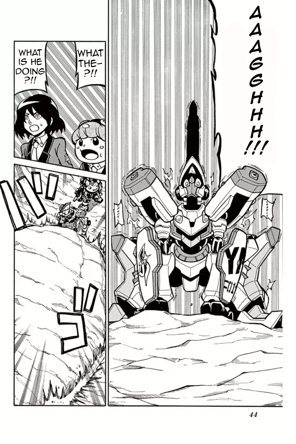 Danball Senki Wars - Vol.1 Chapter 1: Welcome To Kamui Daimon Comprehensive Academy Version 2