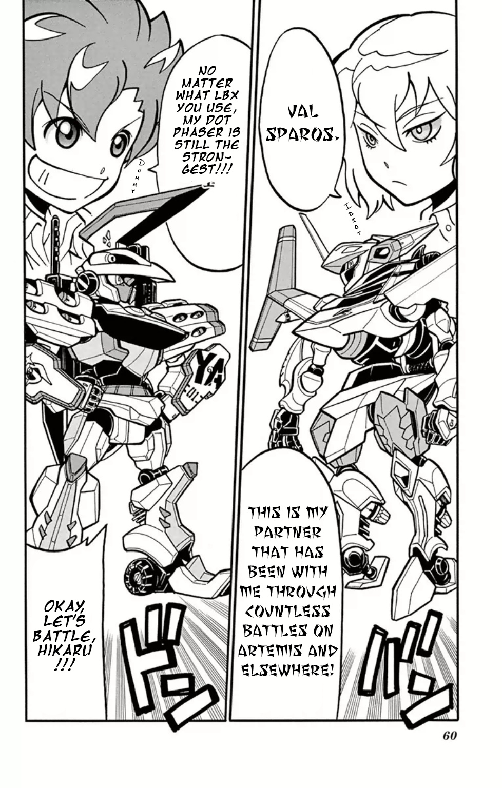 Danball Senki Wars - Vol.1 Chapter 2: Squad One Forms