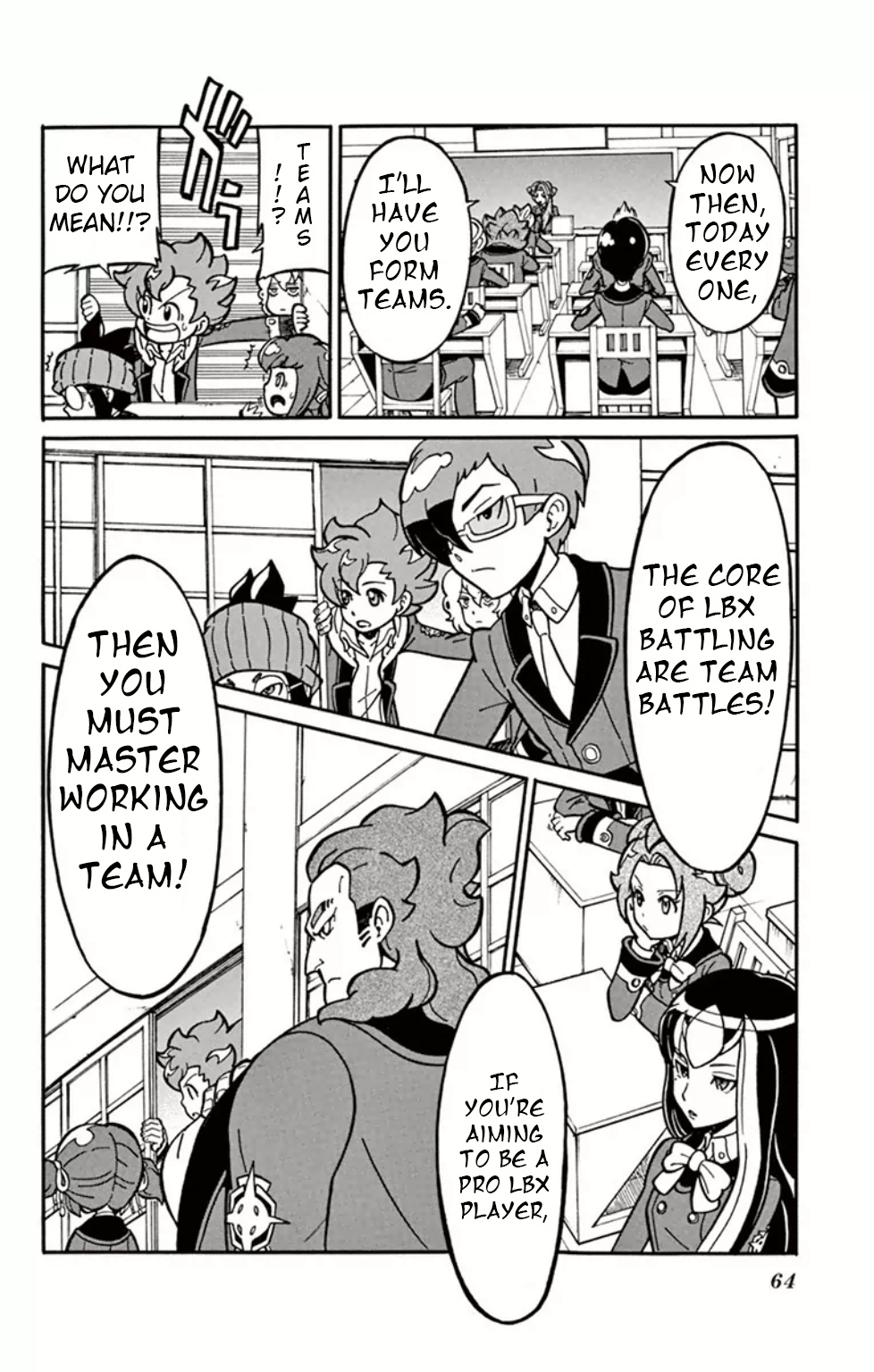 Danball Senki Wars - Vol.1 Chapter 2: Squad One Forms