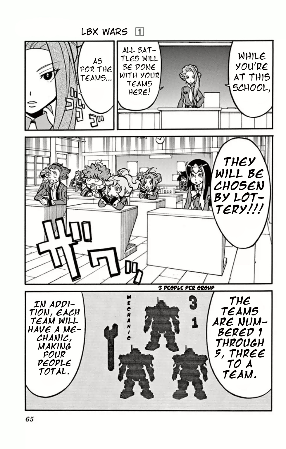 Danball Senki Wars - Vol.1 Chapter 2: Squad One Forms