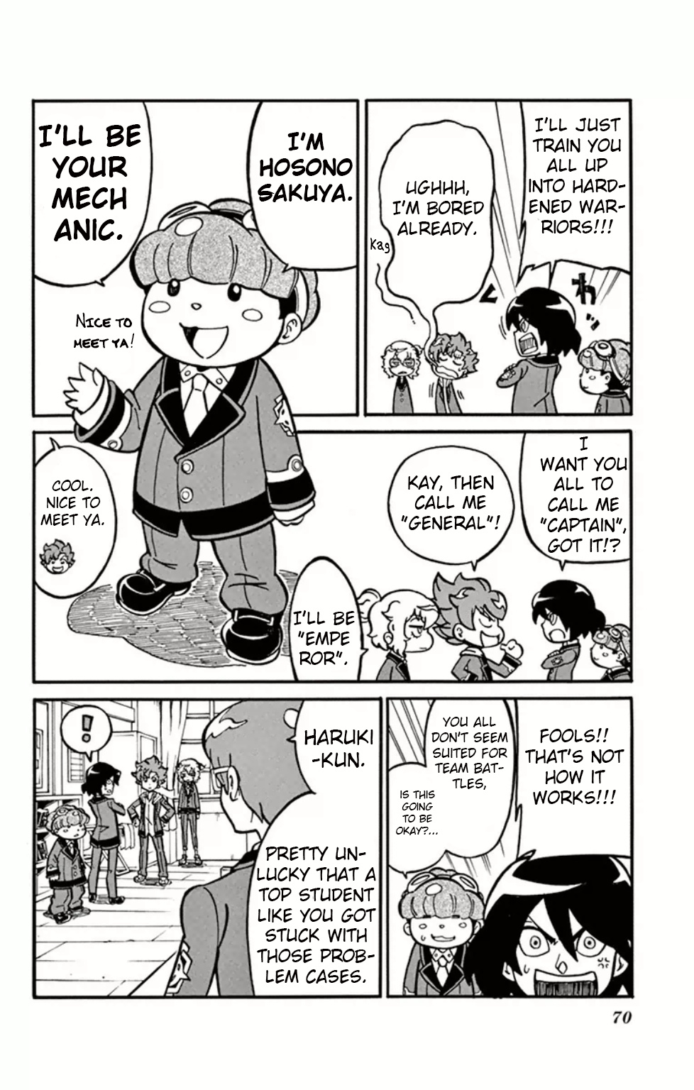 Danball Senki Wars - Vol.1 Chapter 2: Squad One Forms