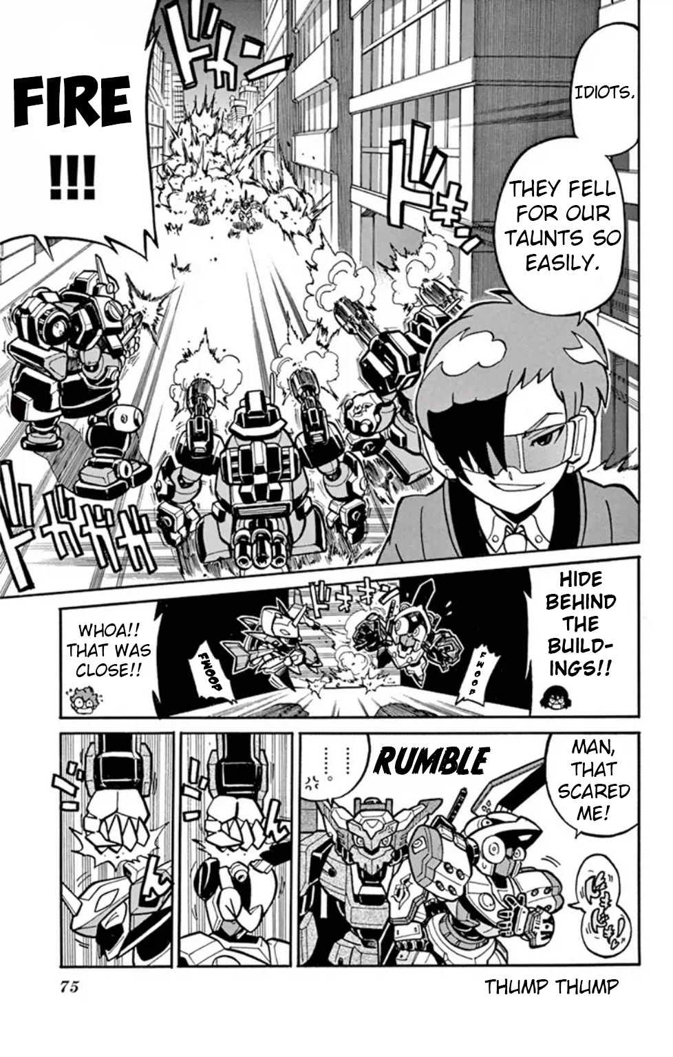 Danball Senki Wars - Vol.1 Chapter 2: Squad One Forms