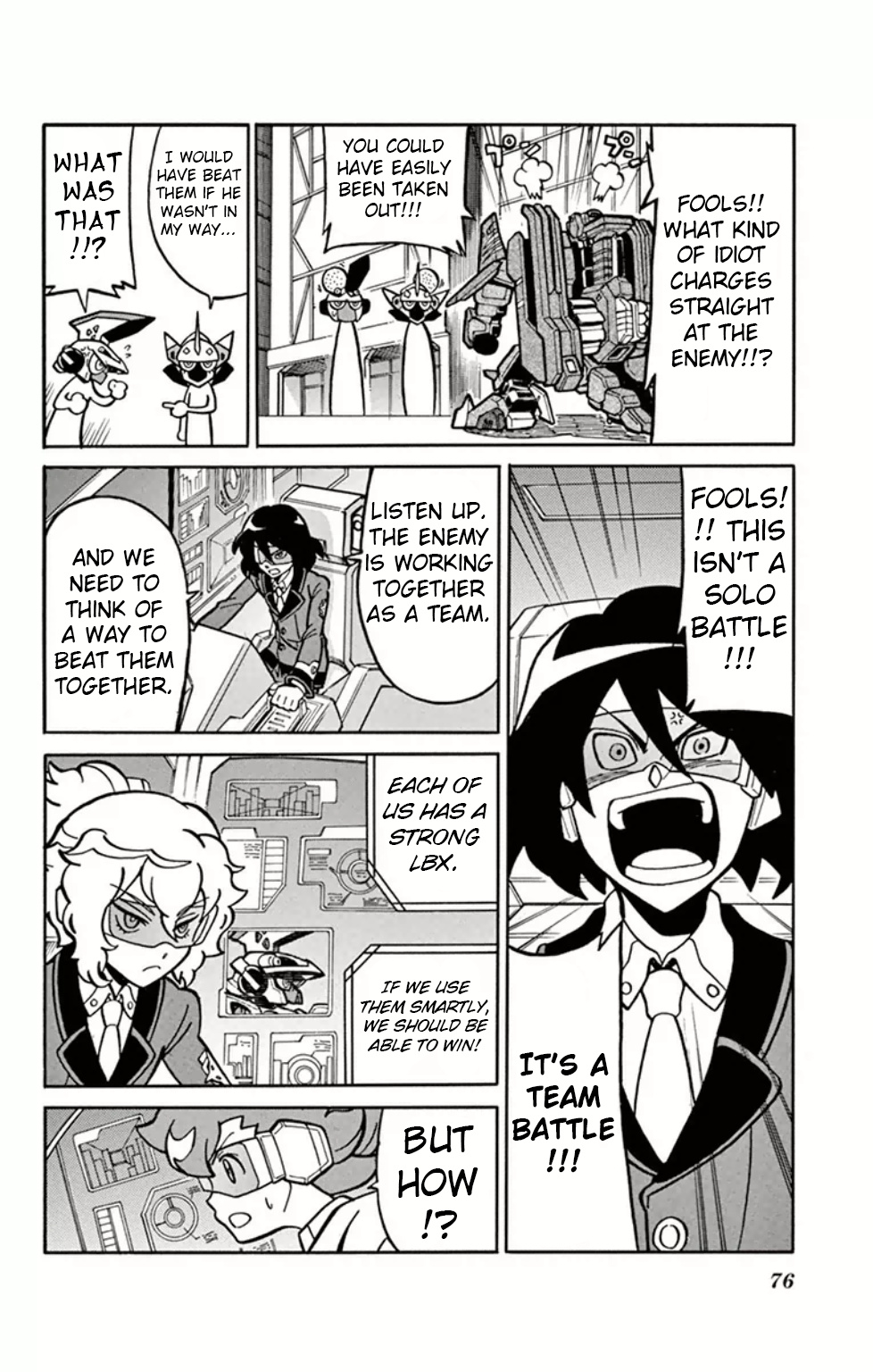 Danball Senki Wars - Vol.1 Chapter 2: Squad One Forms