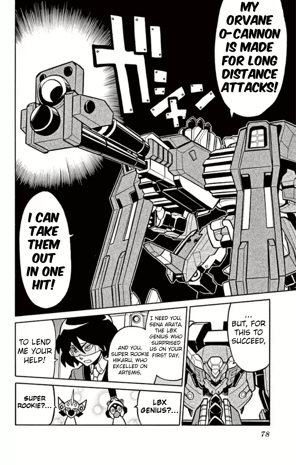 Danball Senki Wars - Vol.1 Chapter 2: Squad One Forms