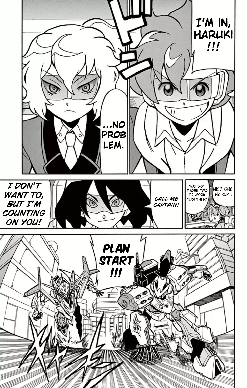 Danball Senki Wars - Vol.1 Chapter 2: Squad One Forms