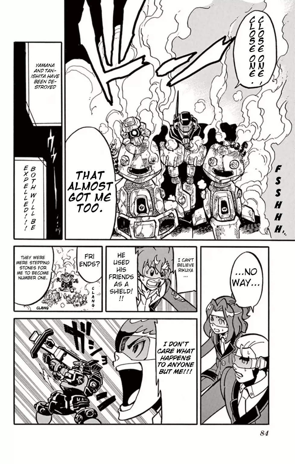 Danball Senki Wars - Vol.1 Chapter 2: Squad One Forms