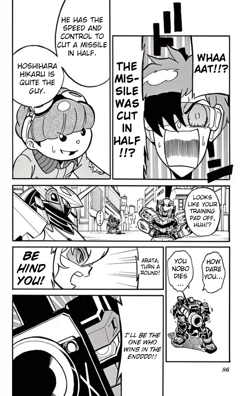 Danball Senki Wars - Vol.1 Chapter 2: Squad One Forms