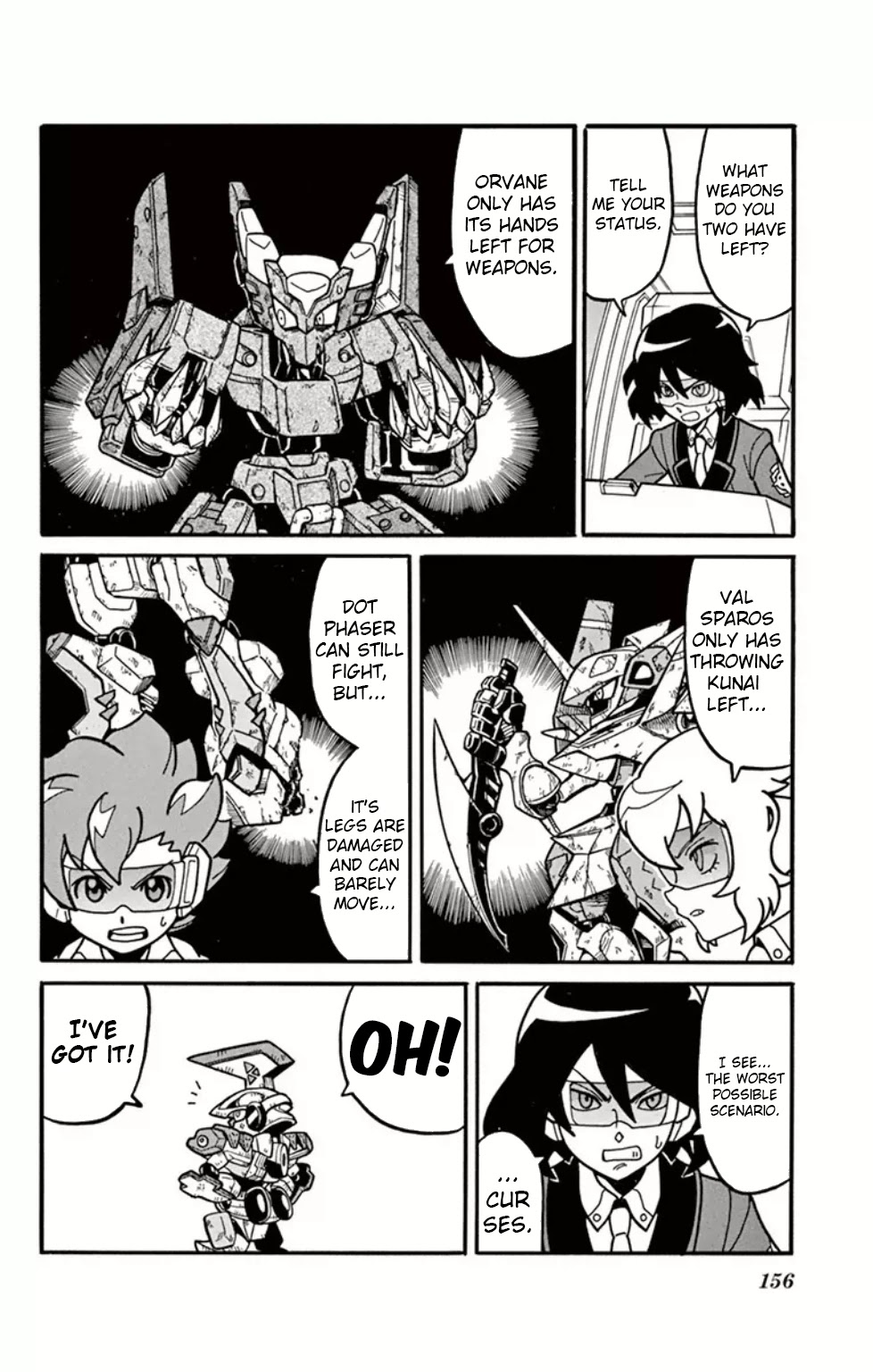 Danball Senki Wars - Chapter 4: The Curtain Rises On War Time!!