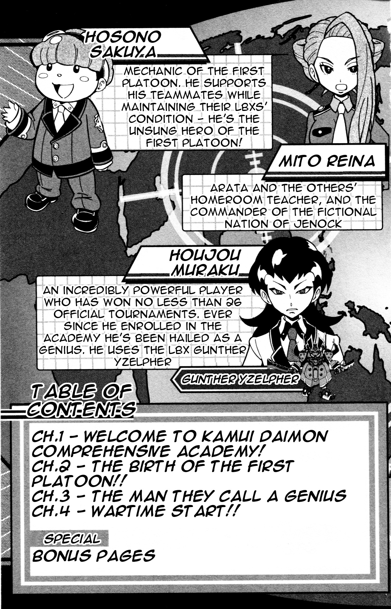 Danball Senki Wars - Vol.1 Chapter 0: Introduction