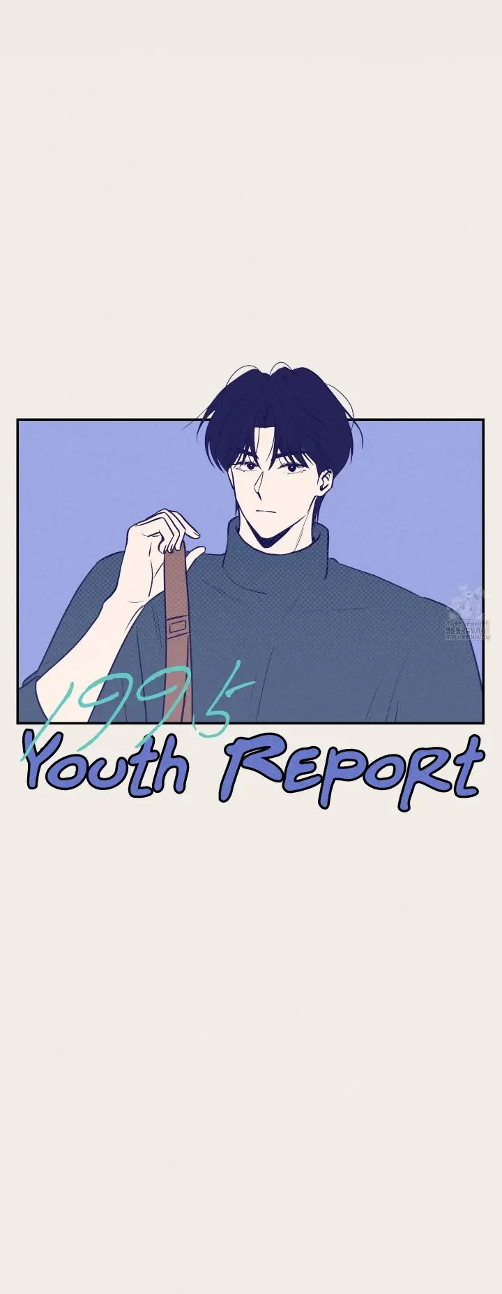 1995 Youth Report - Chapter 2