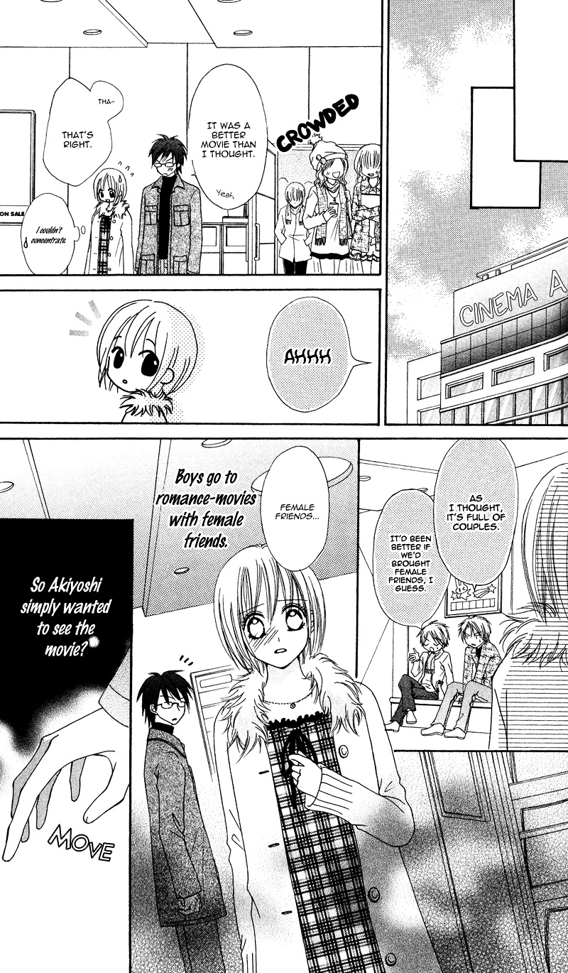 Kanchigai Musume To Buchigire Ouji - Vol.1 Chapter Story-4 : Graduation Love's Zephyr (Sotsugyou Koi Kaze) [End]