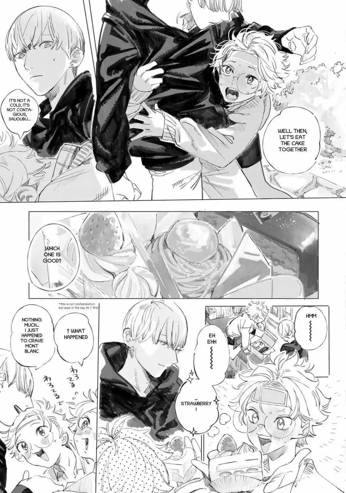 Inu Mo Arukeba Koi Ga Hajimaru - Chapter 6.5