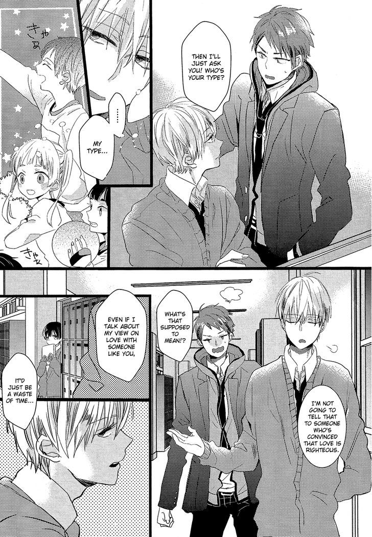 Nise X Koi Boyfriend - Vol.1 Chapter 4 : Kimi To Boku De Chouchou Musubi O