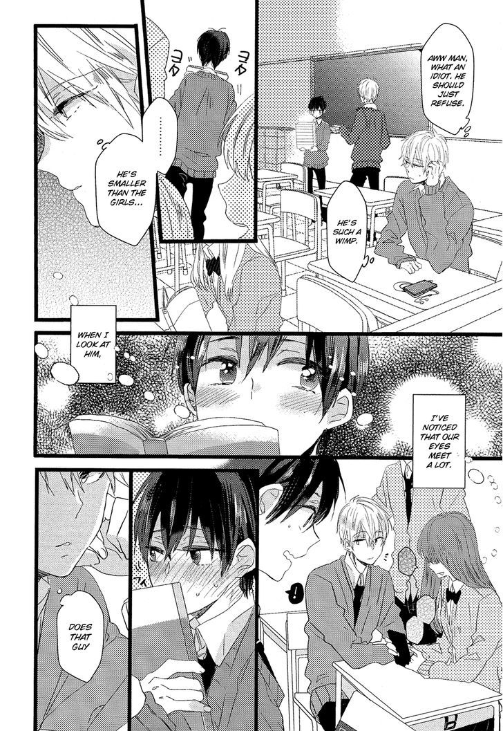 Nise X Koi Boyfriend - Vol.1 Chapter 4 : Kimi To Boku De Chouchou Musubi O