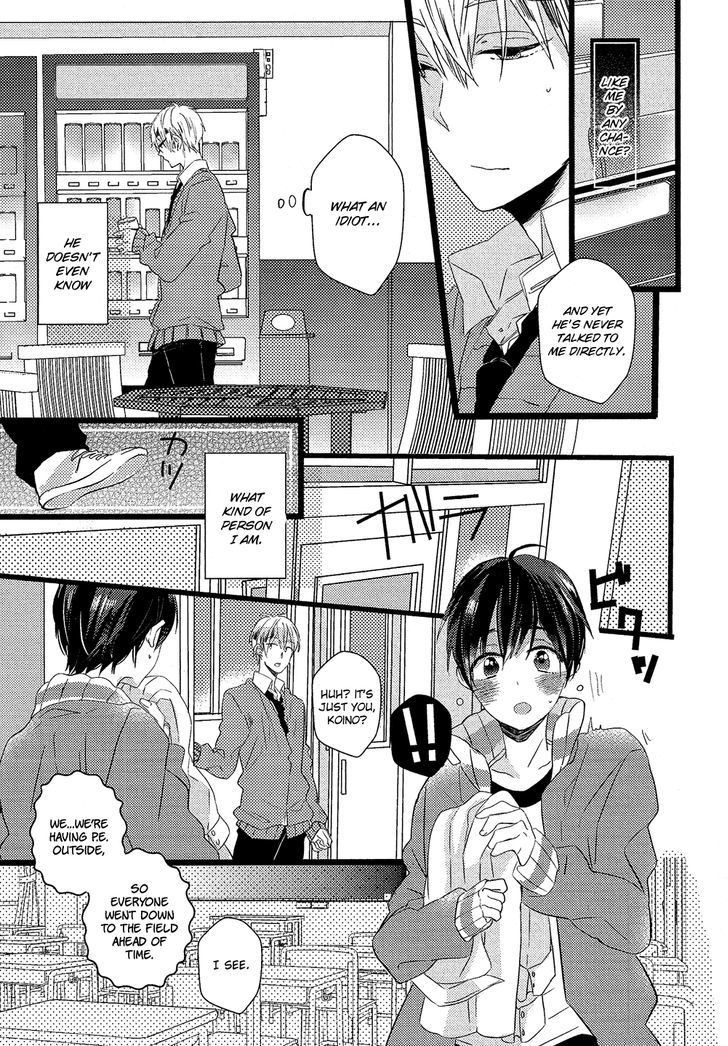 Nise X Koi Boyfriend - Vol.1 Chapter 4 : Kimi To Boku De Chouchou Musubi O