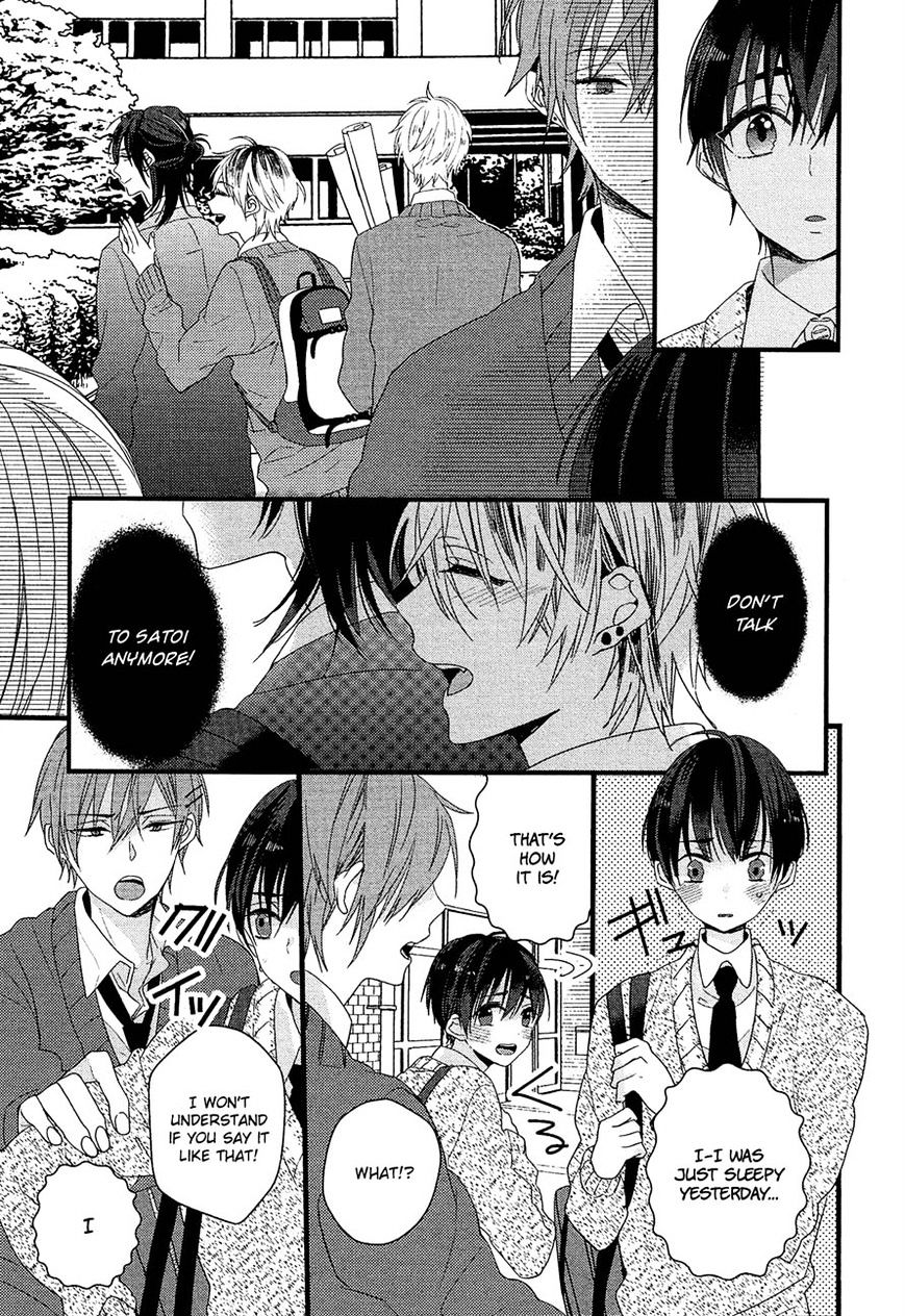 Nise X Koi Boyfriend - Chapter 8