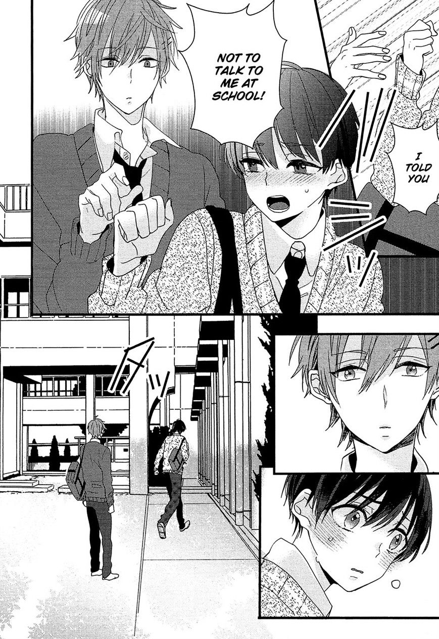 Nise X Koi Boyfriend - Chapter 8